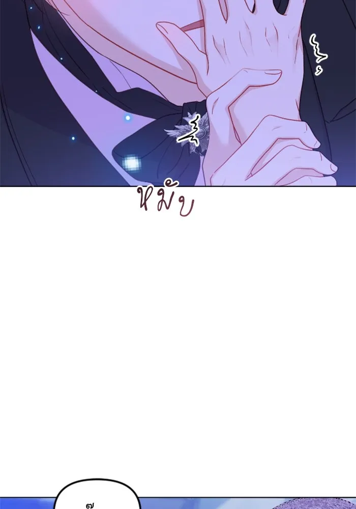 ไม่รักให้ตาย ตอนที่ 28 รูปที่ 58