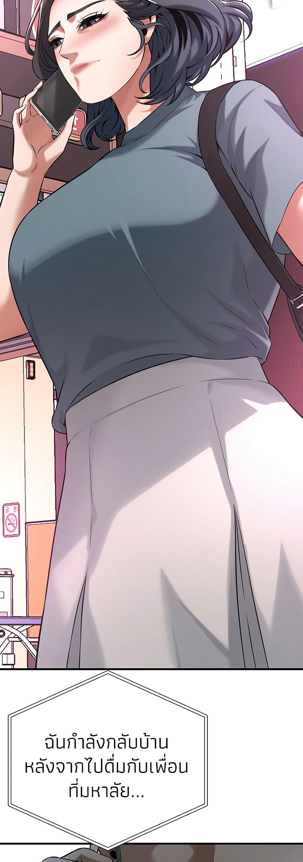Doujin-Lc- อ่าน โดจิน มังฮวา เกาหลี ญี่ปุ่น จีน แปลไทย Bastard ตอนที่ 1 2 3 4 5 6 7 8 9 10 11 12 13 14 ฟรี ไม่มีโฆษณา อ่าน โดจิน Manhwa เกาหลี ญี่ปุ่น จีน เรามีครบ คัดมาให้เน้นๆ โดจิน 18+ รับประกันความฟินโดย  Doujin Lc