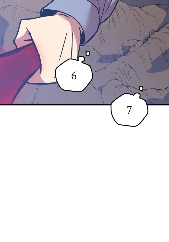 เพลเยอร์เลือดเทวะ ตอนที่ 6 vs อาริอาเกะ ไทกะ ① รูปที่ 190