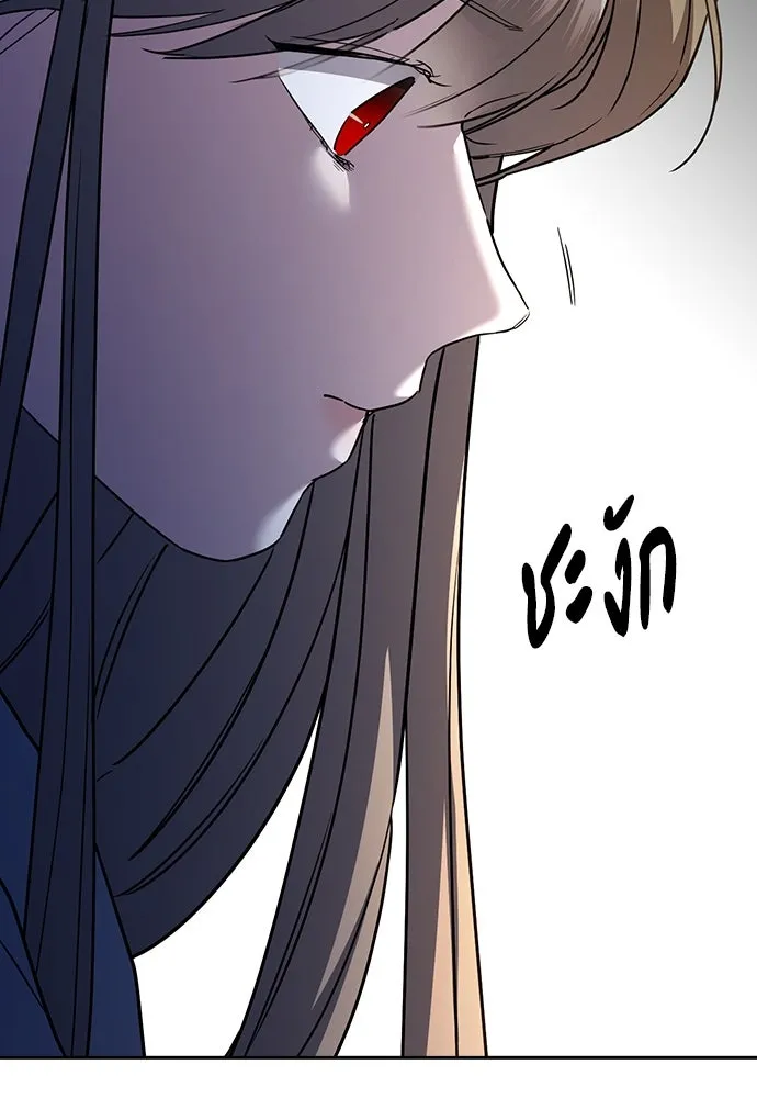 รักแล้วห้ามเลิก ตอนที่ 41 รูปที่ 20