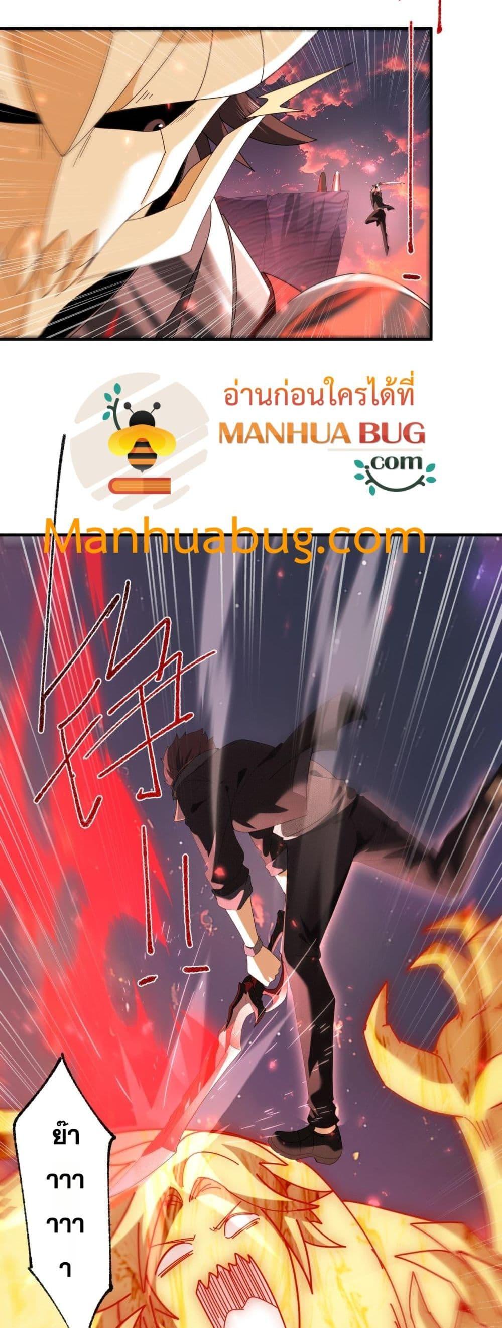 Manga-lc-com อ่านมังงะ อ่านการ์ตูน ออนไลน์ ฟรี IamDrakoMajs ตอนที่ 1 2 3 4 5 6 7 8 9 10 11 12 13 14 ฟรี ไม่มีโฆษณา Manga-lc - อ่าน มังงะ อ่าน การ์ตูน ออนไลน์ อ่านมังงะ ฟรี