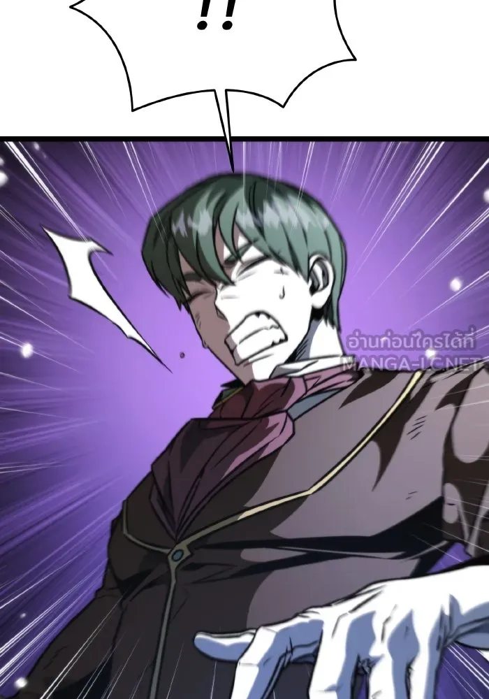 การแข่งขันของผู้เกิดใหม่ ตอนที่ 63 รูปที่ 60