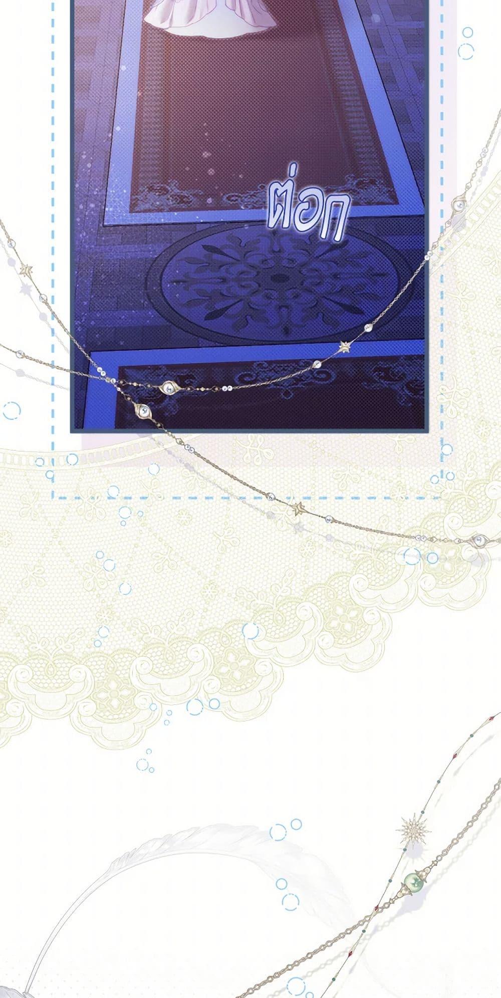 Manga-lc-com อ่านมังงะ อ่านการ์ตูน ออนไลน์ ฟรี Beatrice ตอนที่ 1 2 3 4 5 6 7 8 9 10 11 12 13 14 ฟรี ไม่มีโฆษณา Manga-lc - อ่าน มังงะ อ่าน การ์ตูน ออนไลน์ อ่านมังงะ ฟรี