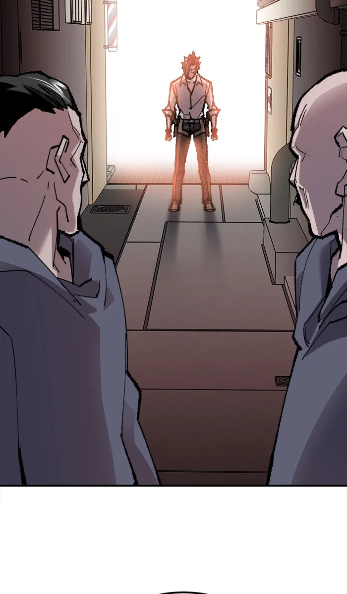 ยอดคนเลเวลทะลุ ตอนที่ 45 คนในพื้นที่ (1) รูปที่ 56