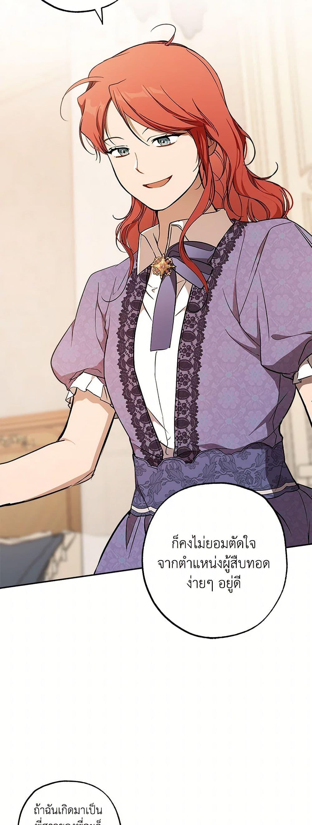 Manga-lc-com อ่านมังงะ อ่านการ์ตูน ออนไลน์ ฟรี It Was All a Mistake ตอนที่ 1 2 3 4 5 6 7 8 9 10 11 12 13 14 ฟรี ไม่มีโฆษณา Manga-lc - อ่าน มังงะ อ่าน การ์ตูน ออนไลน์ อ่านมังงะ ฟรี