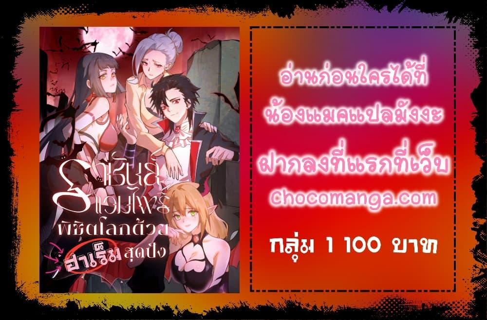 Manga-lc-com อ่านมังงะ อ่านการ์ตูน ออนไลน์ ฟรี IConquertheW ตอนที่ 1 2 3 4 5 6 7 8 9 10 11 12 13 14 ฟรี ไม่มีโฆษณา Manga-lc - อ่าน มังงะ อ่าน การ์ตูน ออนไลน์ อ่านมังงะ ฟรี