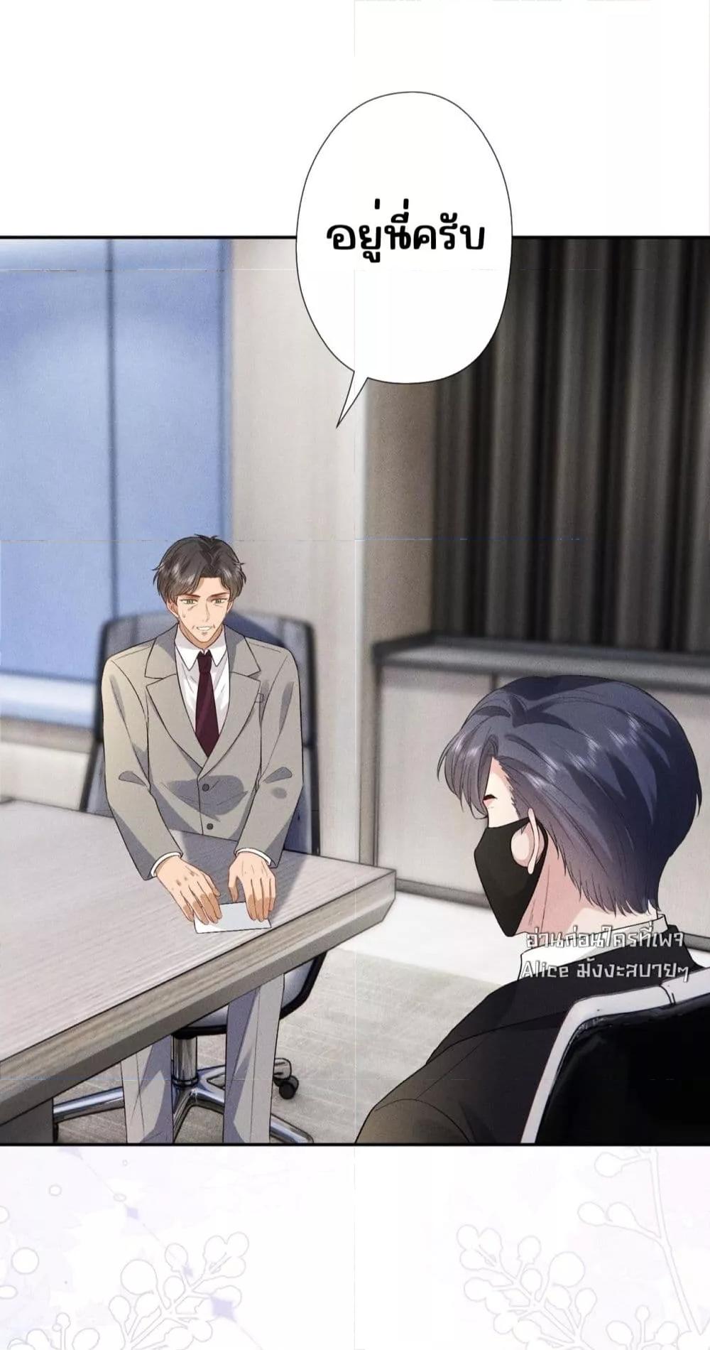 Manga-lc-com อ่านมังงะ อ่านการ์ตูน ออนไลน์ ฟรี TheAll-Around ตอนที่ 1 2 3 4 5 6 7 8 9 10 11 12 13 14 ฟรี ไม่มีโฆษณา Manga-lc - อ่าน มังงะ อ่าน การ์ตูน ออนไลน์ อ่านมังงะ ฟรี