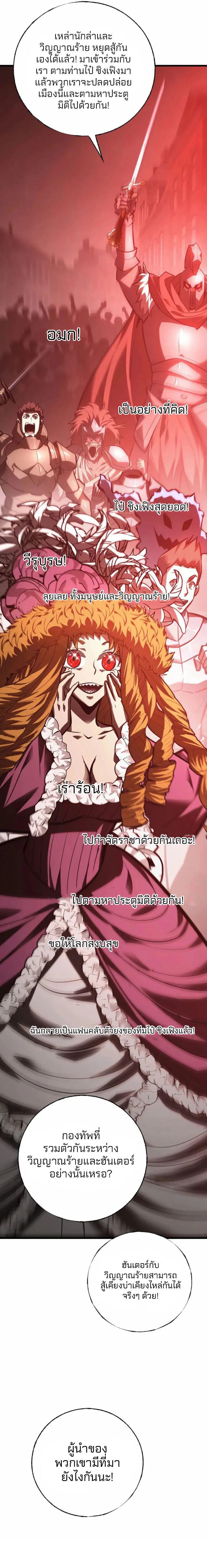 Manga-lc-com อ่านมังงะ อ่านการ์ตูน ออนไลน์ ฟรี I Am The Strongest Boss ตอนที่ 1 2 3 4 5 6 7 8 9 10 11 12 13 14 ฟรี ไม่มีโฆษณา Manga-lc - อ่าน มังงะ อ่าน การ์ตูน ออนไลน์ อ่านมังงะ ฟรี
