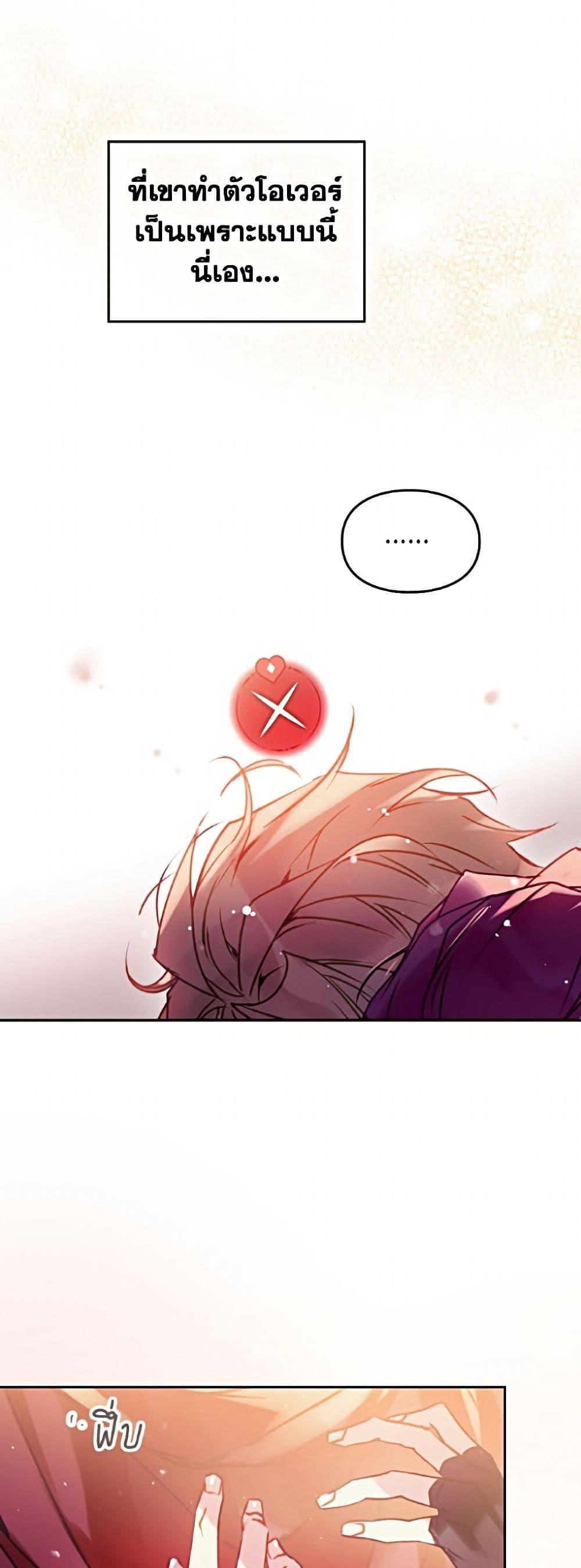 Doujin-Lc- อ่าน โดจิน มังฮวา เกาหลี ญี่ปุ่น จีน แปลไทย 194 ตอนที่ 1 2 3 4 5 6 7 8 9 10 11 12 13 14 ฟรี ไม่มีโฆษณา อ่าน โดจิน Manhwa เกาหลี ญี่ปุ่น จีน เรามีครบ คัดมาให้เน้นๆ โดจิน 18+ รับประกันความฟินโดย  Doujin Lc