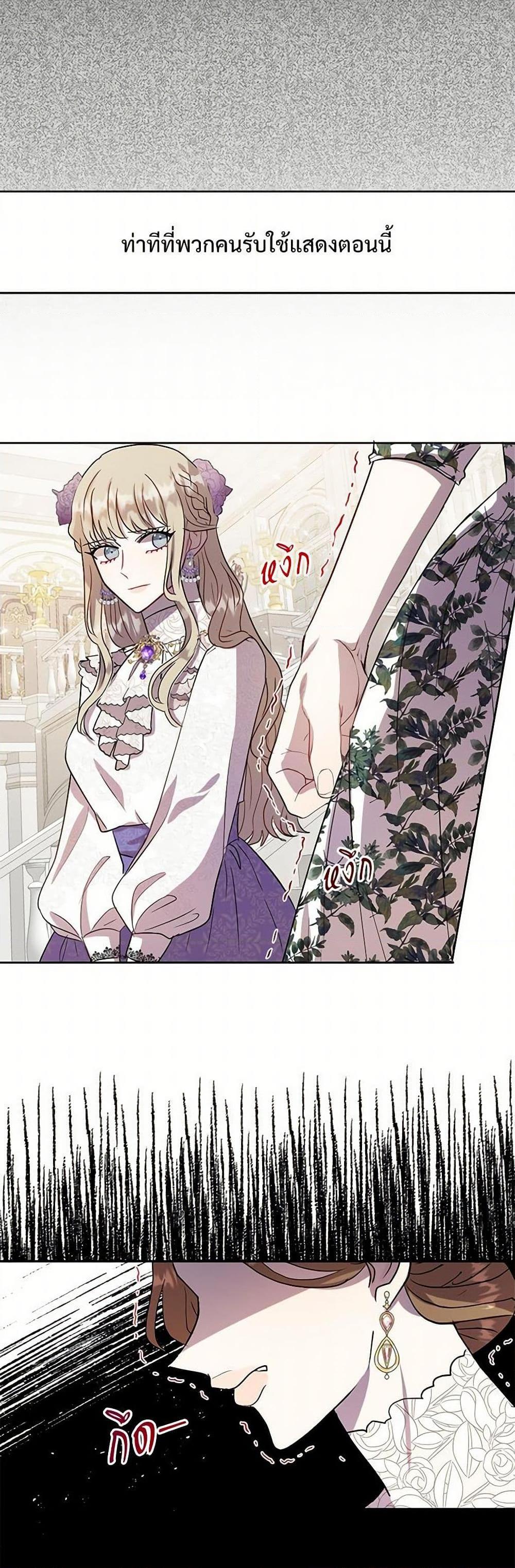 Manga-lc-com อ่านมังงะ อ่านการ์ตูน ออนไลน์ ฟรี Please Don’t Eat Me! ตอนที่ 1 2 3 4 5 6 7 8 9 10 11 12 13 14 ฟรี ไม่มีโฆษณา Manga-lc - อ่าน มังงะ อ่าน การ์ตูน ออนไลน์ อ่านมังงะ ฟรี