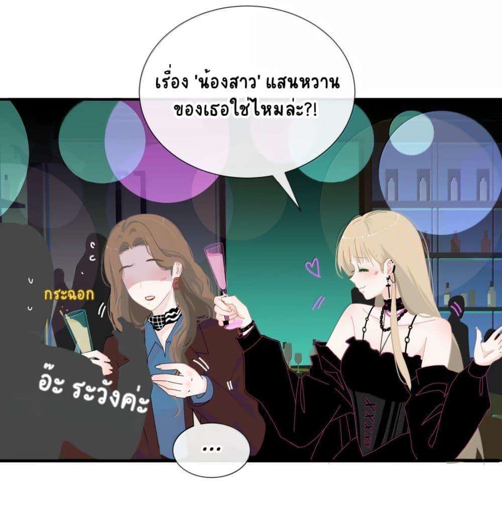 Manga-lc-com อ่านมังงะ อ่านการ์ตูน ออนไลน์ ฟรี Chao Xia ตอนที่ 1 2 3 4 5 6 7 8 9 10 11 12 13 14 ฟรี ไม่มีโฆษณา Manga-lc - อ่าน มังงะ อ่าน การ์ตูน ออนไลน์ อ่านมังงะ ฟรี