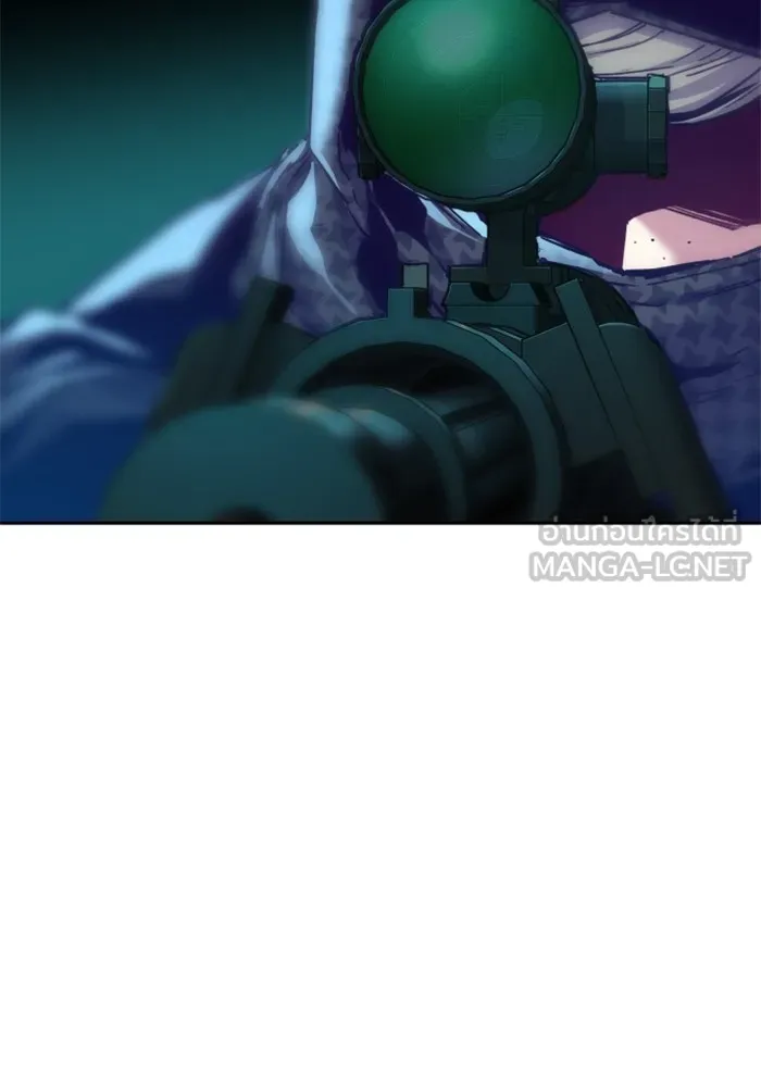 พี่ชายสายบอดี้การ์ด ตอนที่ 120 รูปที่ 27