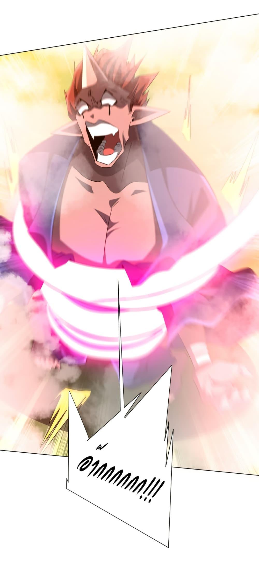 Manga-lc-com อ่านมังงะ อ่านการ์ตูน ออนไลน์ ฟรี Start with Trillions of Coins ตอนที่ 1 2 3 4 5 6 7 8 9 10 11 12 13 14 ฟรี ไม่มีโฆษณา Manga-lc - อ่าน มังงะ อ่าน การ์ตูน ออนไลน์ อ่านมังงะ ฟรี