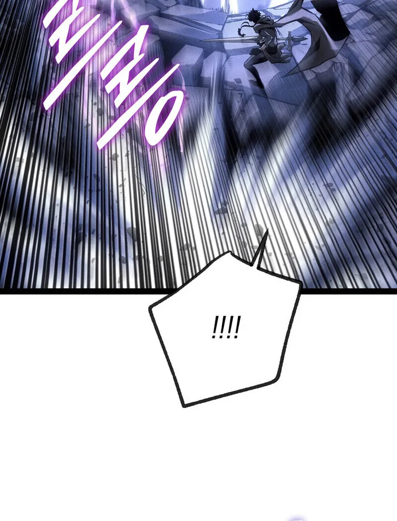 Regressing as the Reincarnated Bastard of the Sword Clan ตอนที่ ตอนที่ 72 รูปที่ 87