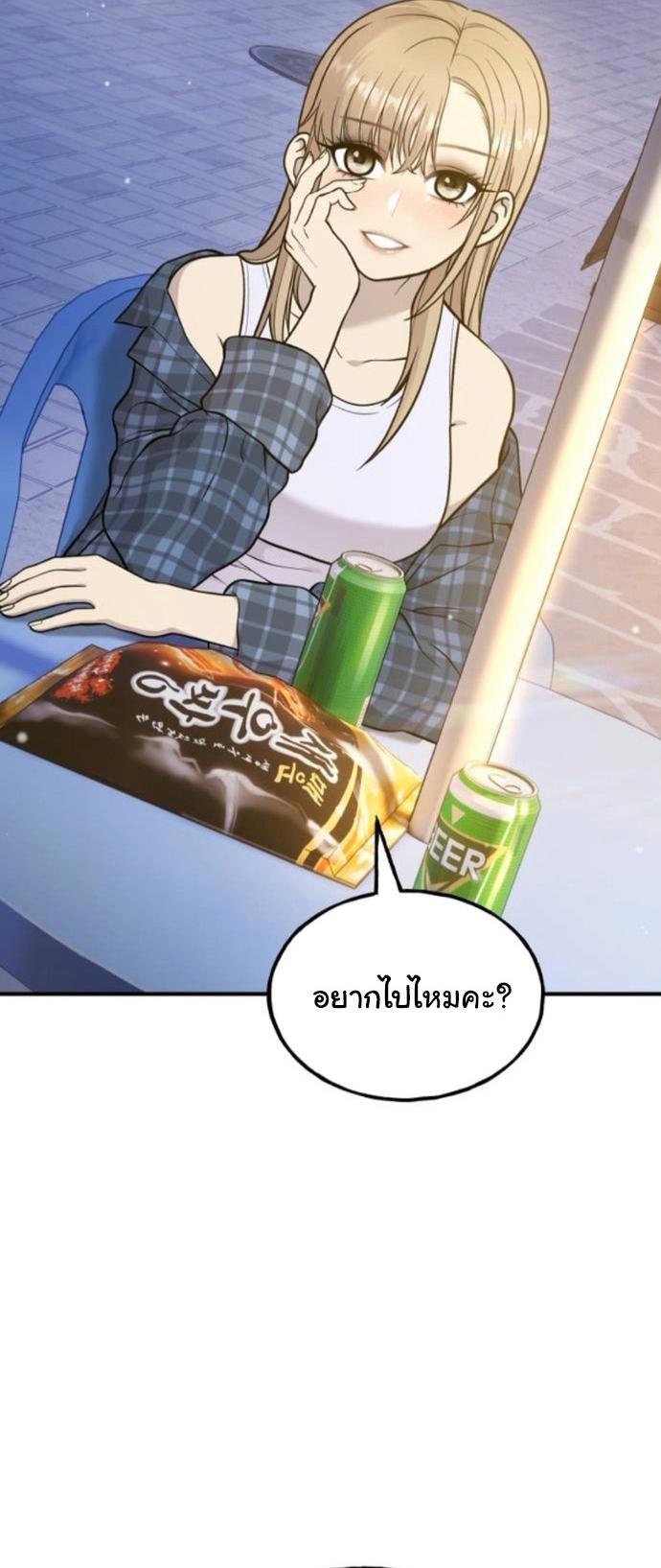 Manga-lc-com อ่านมังงะ อ่านการ์ตูน ออนไลน์ ฟรี Hello, Griffin the Fluffy Tit! ตอนที่ 1 2 3 4 5 6 7 8 9 10 11 12 13 14 ฟรี ไม่มีโฆษณา Manga-lc - อ่าน มังงะ อ่าน การ์ตูน ออนไลน์ อ่านมังงะ ฟรี