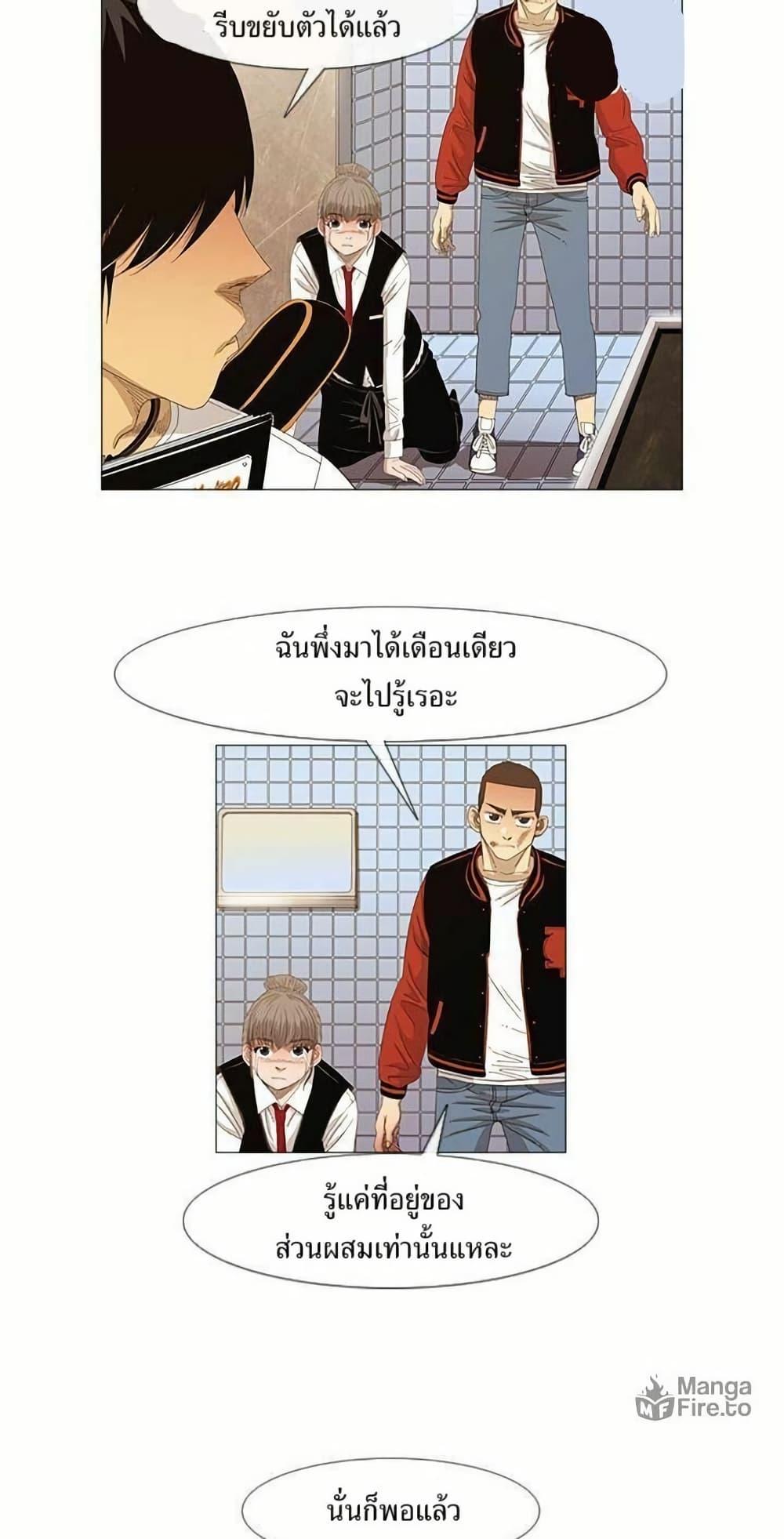 Manga-lc-com อ่านมังงะ อ่านการ์ตูน ออนไลน์ ฟรี Michelin Star ตอนที่ 1 2 3 4 5 6 7 8 9 10 11 12 13 14 ฟรี ไม่มีโฆษณา Manga-lc - อ่าน มังงะ อ่าน การ์ตูน ออนไลน์ อ่านมังงะ ฟรี