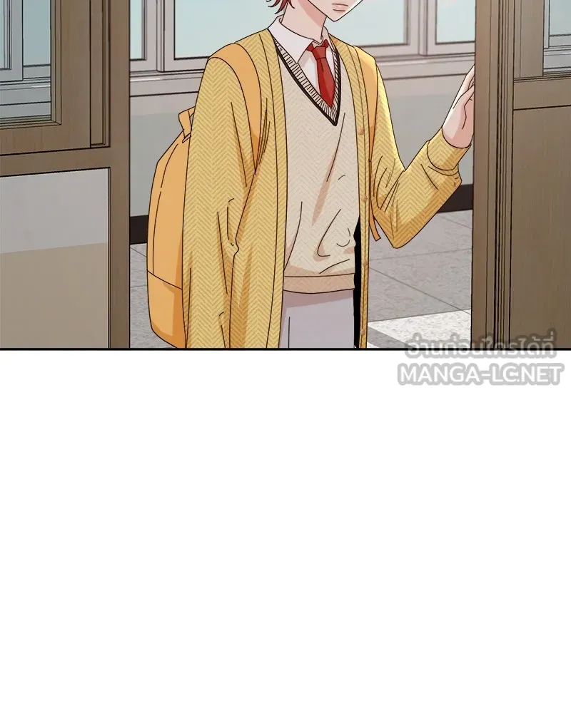 Pyramid Game เกมพีระมิด ตอนที่ 61 รูปที่ 15