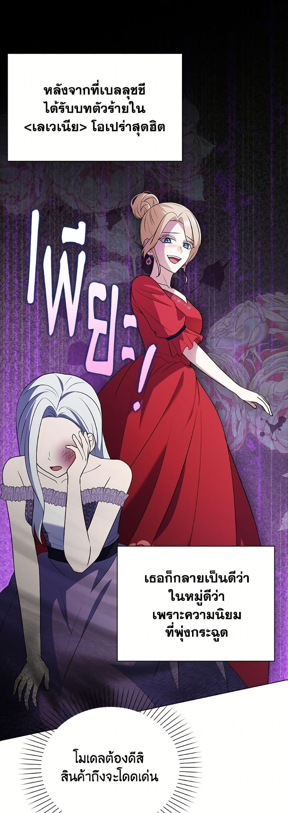 Manga-lc-com อ่านมังงะ อ่านการ์ตูน ออนไลน์ ฟรี The Gangster Baby of the Duke’s Family ตอนที่ 1 2 3 4 5 6 7 8 9 10 11 12 13 14 ฟรี ไม่มีโฆษณา Manga-lc - อ่าน มังงะ อ่าน การ์ตูน ออนไลน์ อ่านมังงะ ฟรี