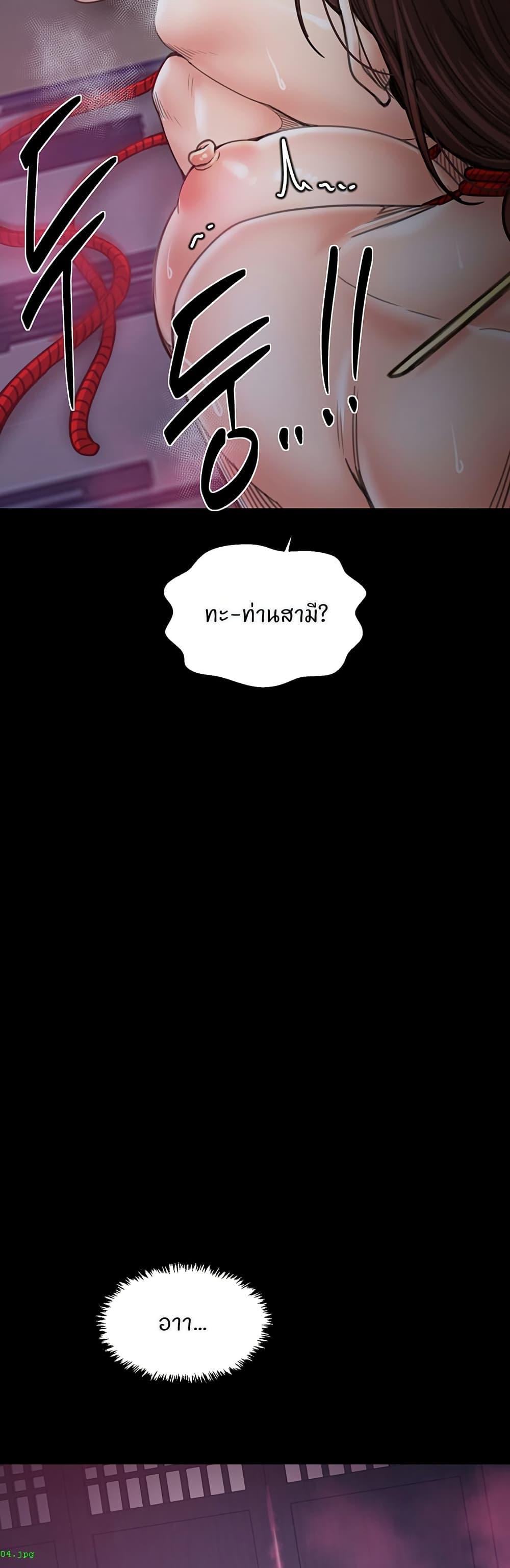 Doujin-Lc- อ่าน โดจิน มังฮวา เกาหลี ญี่ปุ่น จีน แปลไทย The Servant’s Story ตอนที่ 1 2 3 4 5 6 7 8 9 10 11 12 13 14 ฟรี ไม่มีโฆษณา อ่าน โดจิน Manhwa เกาหลี ญี่ปุ่น จีน เรามีครบ คัดมาให้เน้นๆ โดจิน 18+ รับประกันความฟินโดย  Doujin Lc