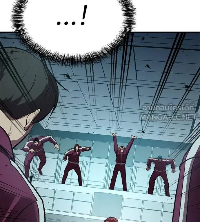 เรียกฉันว่าพระเจ้า ตอนที่ 25 รูปที่ 147