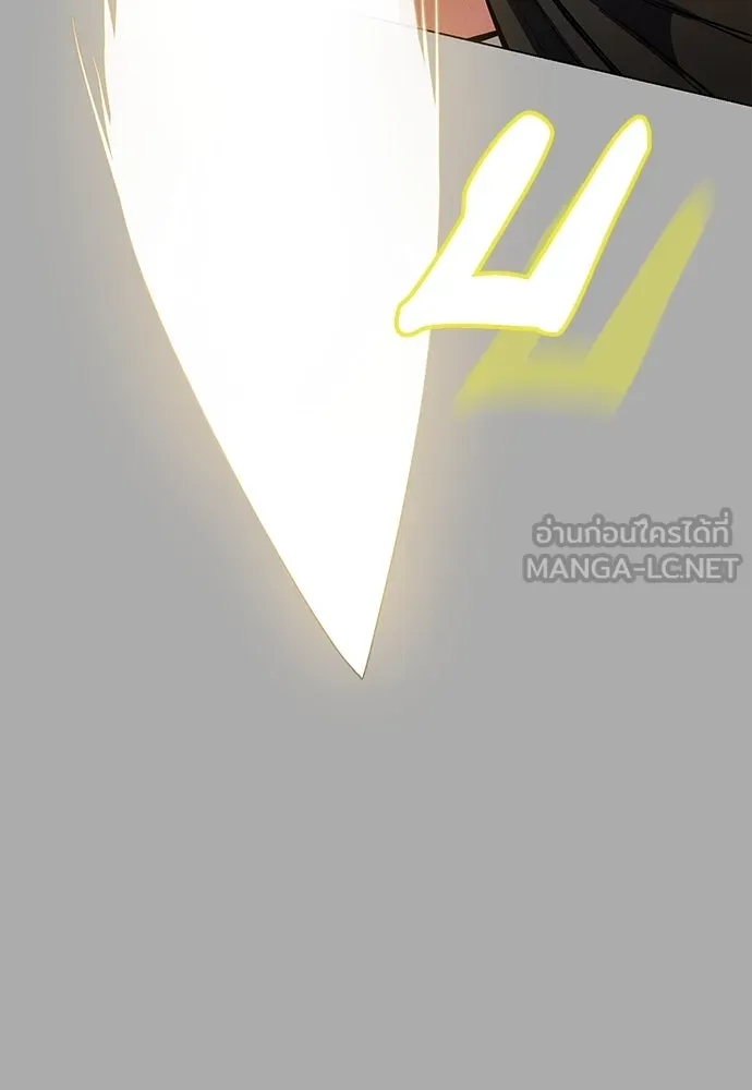 มือสังหารพันธุ์อมตะ ตอนที่ 57 รูปที่ 105