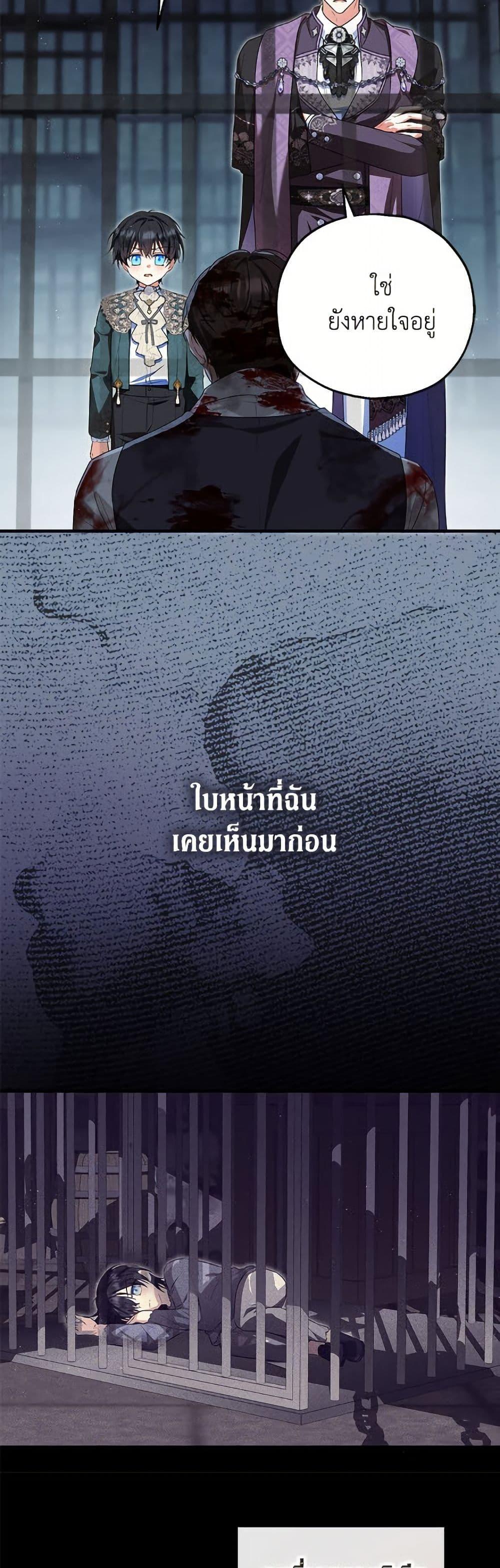 Manga-lc-com อ่านมังงะ อ่านการ์ตูน ออนไลน์ ฟรี The Adopted Daughter-in-law Wants To Leave ตอนที่ 1 2 3 4 5 6 7 8 9 10 11 12 13 14 ฟรี ไม่มีโฆษณา Manga-lc - อ่าน มังงะ อ่าน การ์ตูน ออนไลน์ อ่านมังงะ ฟรี