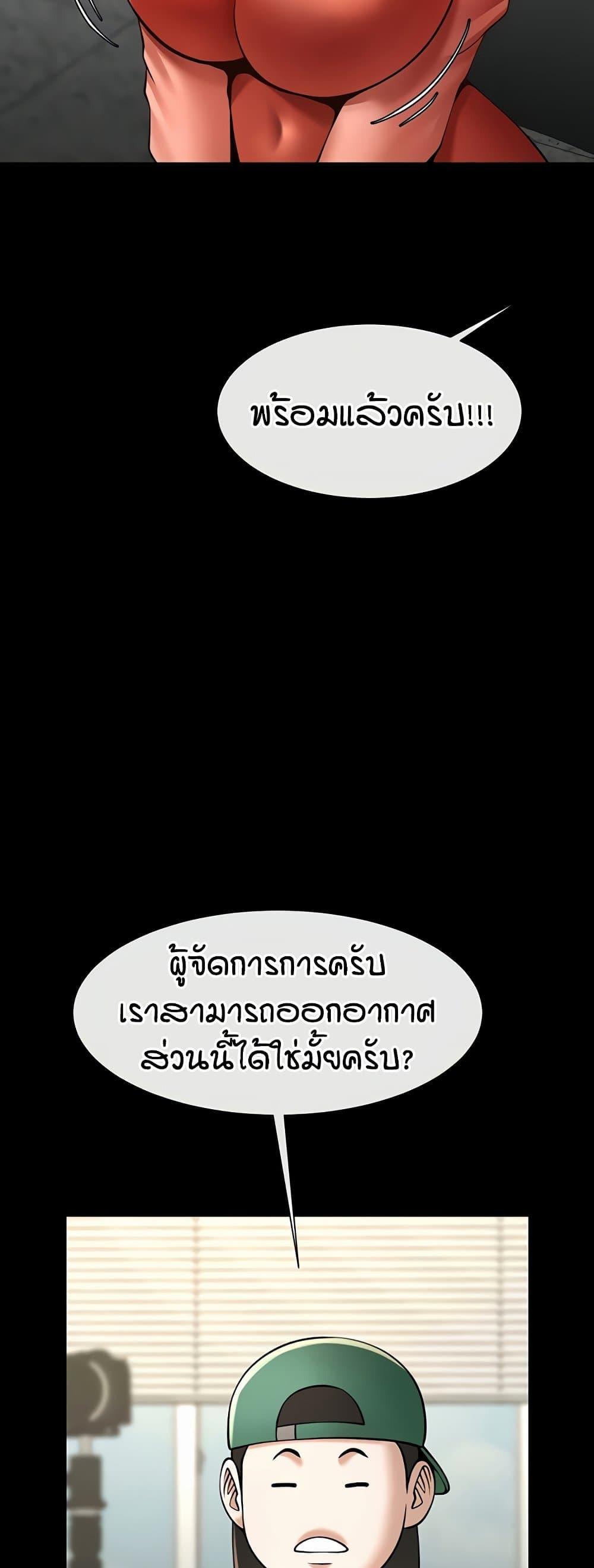 Doujin-Lc- อ่าน โดจิน มังฮวา เกาหลี ญี่ปุ่น จีน แปลไทย The Cheat Hitter ตอนที่ 1 2 3 4 5 6 7 8 9 10 11 12 13 14 ฟรี ไม่มีโฆษณา อ่าน โดจิน Manhwa เกาหลี ญี่ปุ่น จีน เรามีครบ คัดมาให้เน้นๆ โดจิน 18+ รับประกันความฟินโดย  Doujin Lc