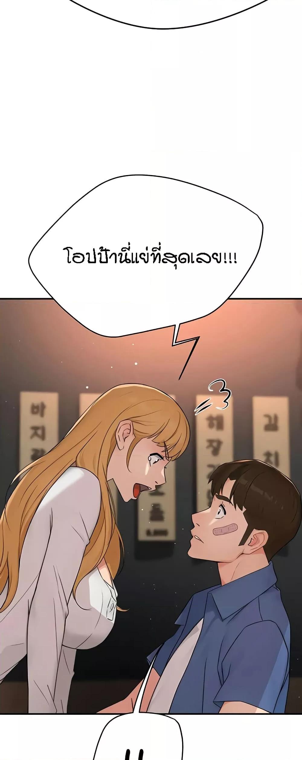 Doujin-Lc- อ่าน โดจิน มังฮวา เกาหลี ญี่ปุ่น จีน แปลไทย Yogurt Delivery Lady ตอนที่ 1 2 3 4 5 6 7 8 9 10 11 12 13 14 ฟรี ไม่มีโฆษณา อ่าน โดจิน Manhwa เกาหลี ญี่ปุ่น จีน เรามีครบ คัดมาให้เน้นๆ โดจิน 18+ รับประกันความฟินโดย  Doujin Lc