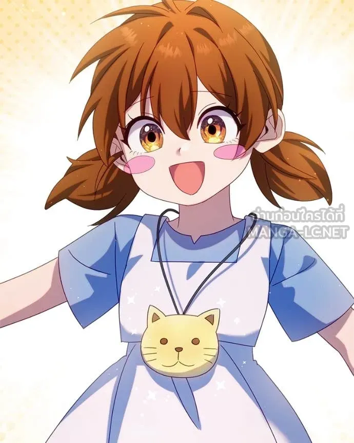 ถ้าเป็นนางร้าย ตอนที่ 26 รูปที่ 85