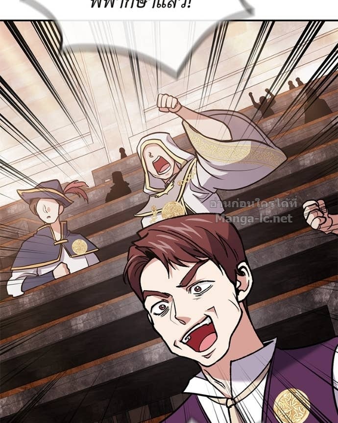 Doujin-Lc- อ่าน โดจิน มังฮวา เกาหลี ญี่ปุ่น จีน แปลไทย ฮีลเลอร์กำมะลอ ตอนที่ 1 2 3 4 5 6 7 8 9 10 11 12 13 14 ฟรี ไม่มีโฆษณา อ่าน โดจิน Manhwa เกาหลี ญี่ปุ่น จีน เรามีครบ คัดมาให้เน้นๆ โดจิน 18+ รับประกันความฟินโดย Doujin Lc