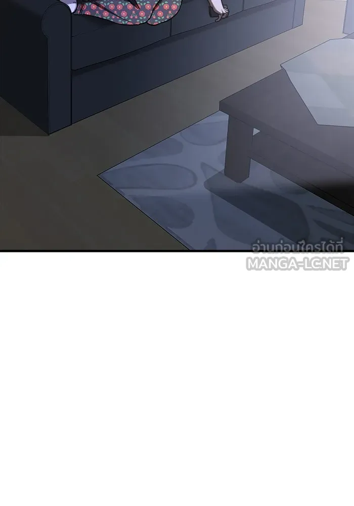วายร้ายก็อยากมีรัก ตอนที่ 61 รูปที่ 96