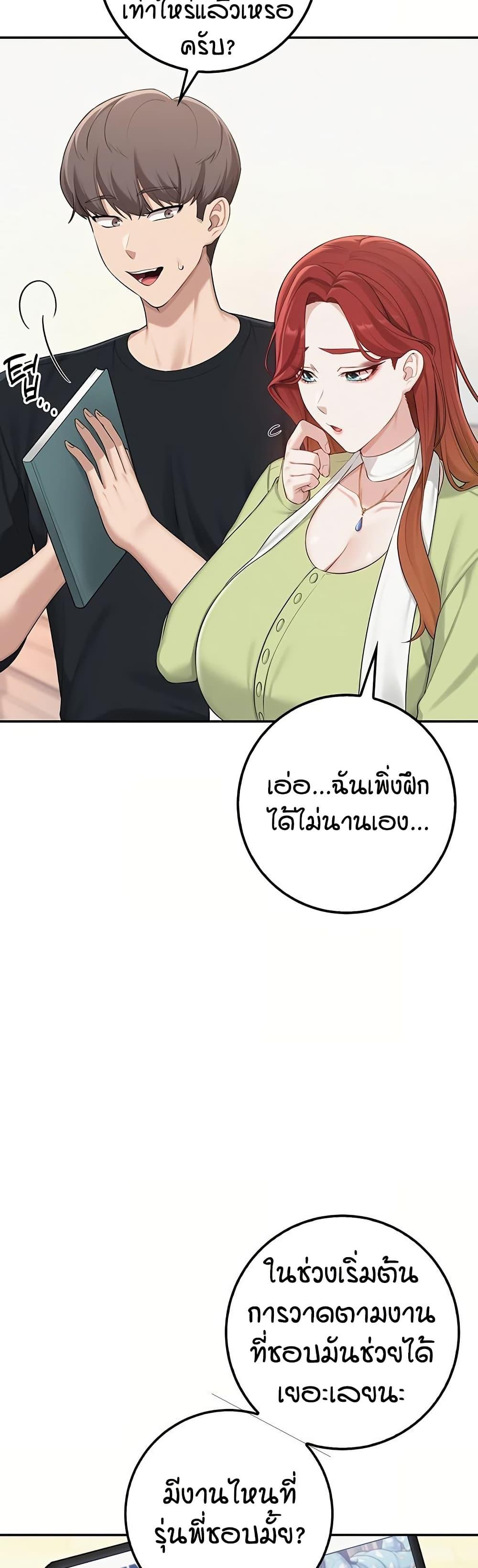 Doujin-Lc- อ่าน โดจิน มังฮวา เกาหลี ญี่ปุ่น จีน แปลไทย College Hot Girlfriends ตอนที่ 1 2 3 4 5 6 7 8 9 10 11 12 13 14 ฟรี ไม่มีโฆษณา อ่าน โดจิน Manhwa เกาหลี ญี่ปุ่น จีน เรามีครบ คัดมาให้เน้นๆ โดจิน 18+ รับประกันความฟินโดย  Doujin Lc