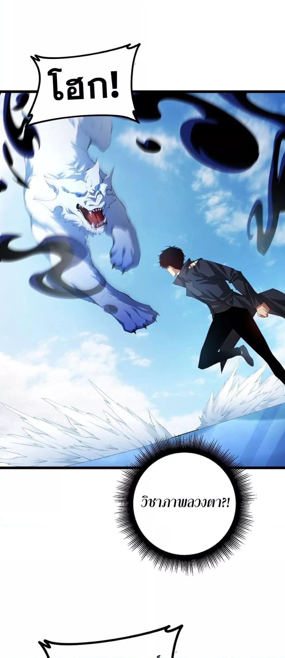 Manga-lc-com อ่านมังงะ อ่านการ์ตูน ออนไลน์ ฟรี SupremeZergLo ตอนที่ 1 2 3 4 5 6 7 8 9 10 11 12 13 14 ฟรี ไม่มีโฆษณา Manga-lc - อ่าน มังงะ อ่าน การ์ตูน ออนไลน์ อ่านมังงะ ฟรี