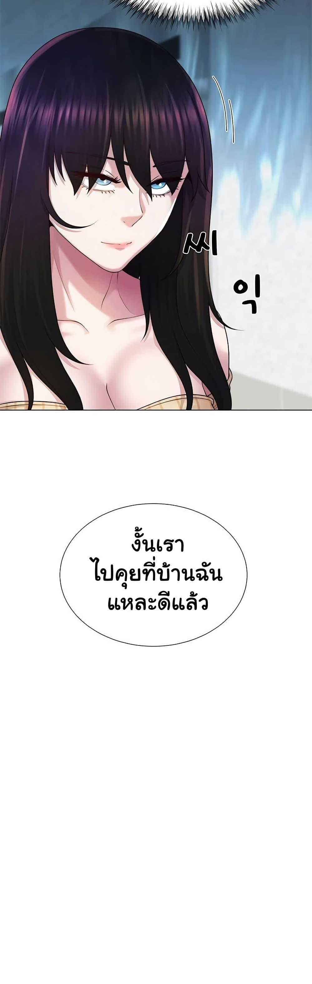 Doujin-Lc- อ่าน โดจิน มังฮวา เกาหลี ญี่ปุ่น จีน แปลไทย Wanna Become a Dad ตอนที่ 1 2 3 4 5 6 7 8 9 10 11 12 13 14 ฟรี ไม่มีโฆษณา อ่าน โดจิน Manhwa เกาหลี ญี่ปุ่น จีน เรามีครบ คัดมาให้เน้นๆ โดจิน 18+ รับประกันความฟินโดย  Doujin Lc