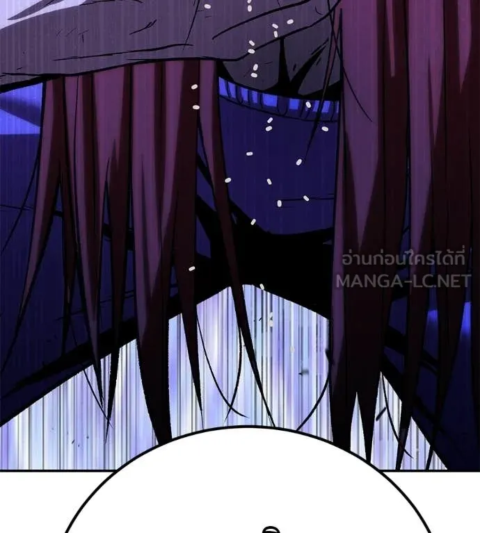 เรียกฉันว่าพระเจ้า ตอนที่ 82 รูปที่ 206