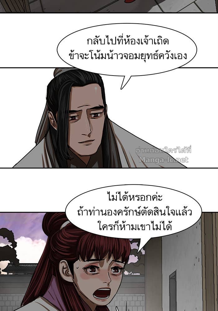 Doujin-Lc- อ่าน โดจิน มังฮวา เกาหลี ญี่ปุ่น จีน แปลไทย องครักษ์แห่งอัครสกุลจาง ตอนที่ 1 2 3 4 5 6 7 8 9 10 11 12 13 14 ฟรี ไม่มีโฆษณา อ่าน โดจิน Manhwa เกาหลี ญี่ปุ่น จีน เรามีครบ คัดมาให้เน้นๆ โดจิน 18+ รับประกันความฟินโดย Doujin Lc