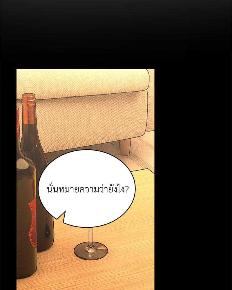 Doujin-Lc- อ่าน โดจิน มังฮวา เกาหลี ญี่ปุ่น จีน แปลไทย Herbal Love Story ตอนที่ 1 2 3 4 5 6 7 8 9 10 11 12 13 14 ฟรี ไม่มีโฆษณา อ่าน โดจิน Manhwa เกาหลี ญี่ปุ่น จีน เรามีครบ คัดมาให้เน้นๆ โดจิน 18+ รับประกันความฟินโดย  Doujin Lc