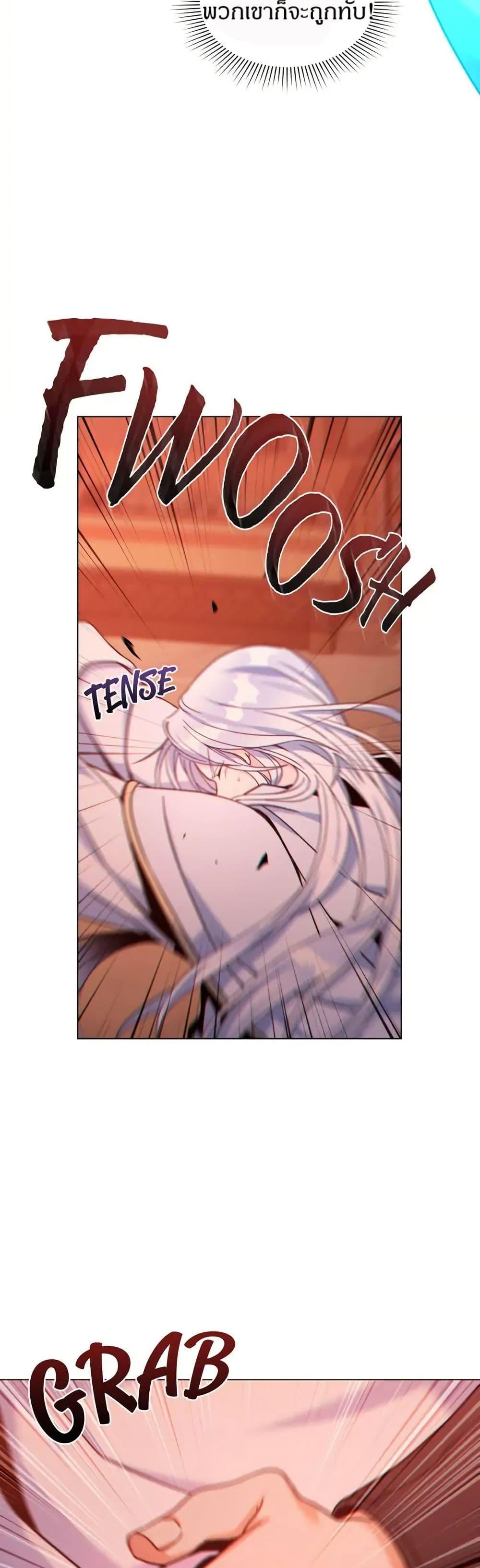 Manga-lc-com อ่านมังงะ อ่านการ์ตูน ออนไลน์ ฟรี I Can See Your Stats! ตอนที่ 1 2 3 4 5 6 7 8 9 10 11 12 13 14 ฟรี ไม่มีโฆษณา Manga-lc - อ่าน มังงะ อ่าน การ์ตูน ออนไลน์ อ่านมังงะ ฟรี