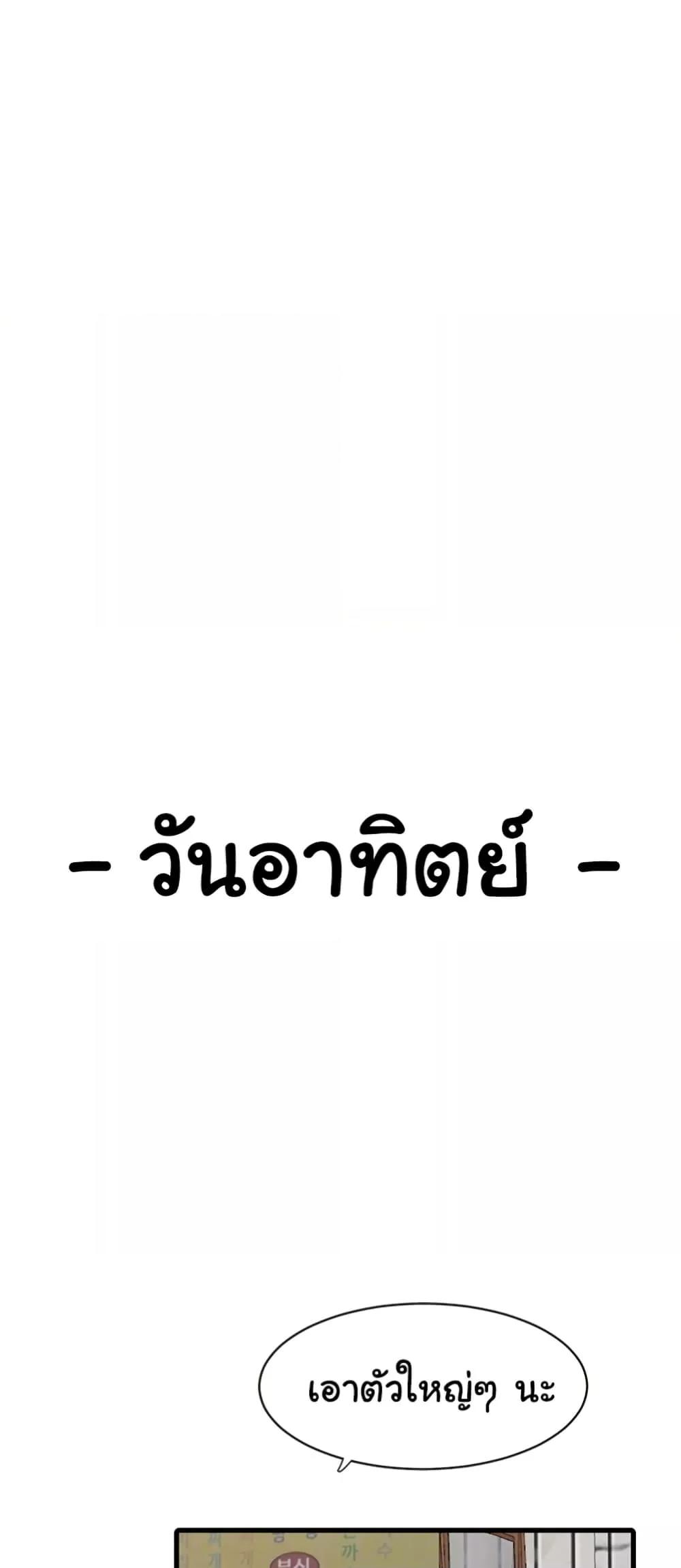 Doujin-Lc- อ่าน โดจิน มังฮวา เกาหลี ญี่ปุ่น จีน แปลไทย The Hole Diary ตอนที่ 1 2 3 4 5 6 7 8 9 10 11 12 13 14 ฟรี ไม่มีโฆษณา อ่าน โดจิน Manhwa เกาหลี ญี่ปุ่น จีน เรามีครบ คัดมาให้เน้นๆ โดจิน 18+ รับประกันความฟินโดย  Doujin Lc