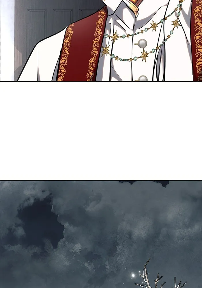 แอชสตาร์ต ตอนที่ 71 รูปที่ 14