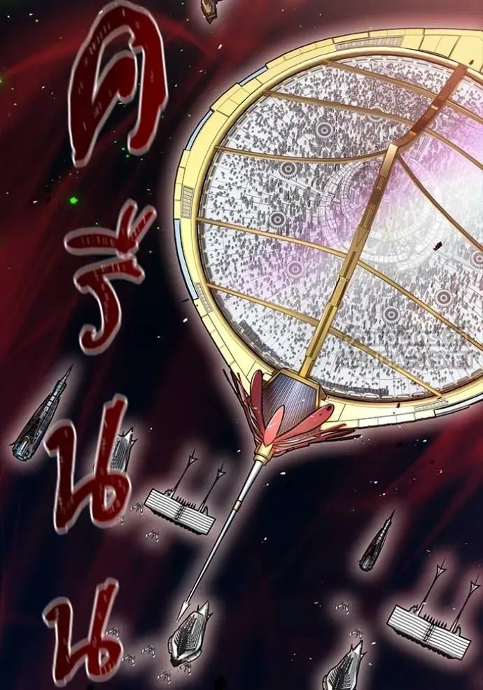 ทาวเวอร์ออฟก๊อด หอคอ ตอนที่ 649 รูปที่ 204