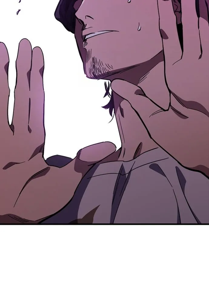 มหาสงครามคนแกร่ง ตอนที่ 12 รูปที่ 145