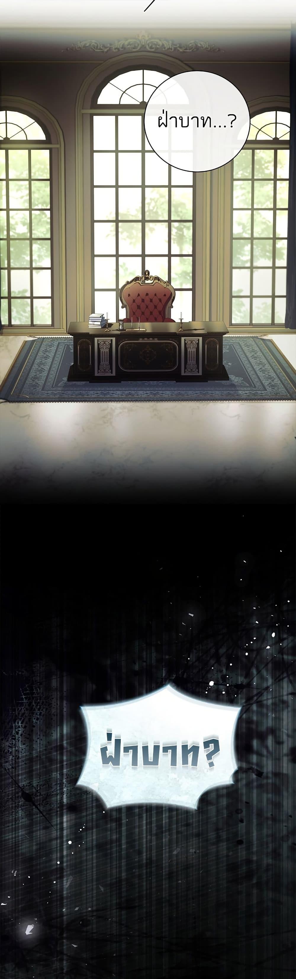 Manga-lc-com อ่านมังงะ อ่านการ์ตูน ออนไลน์ ฟรี The Father and the Daughter ตอนที่ 1 2 3 4 5 6 7 8 9 10 11 12 13 14 ฟรี ไม่มีโฆษณา Manga-lc - อ่าน มังงะ อ่าน การ์ตูน ออนไลน์ อ่านมังงะ ฟรี