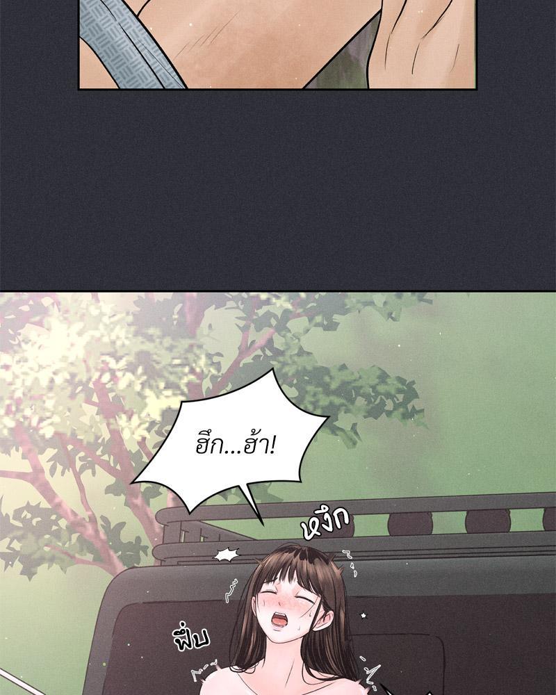 Doujin-Lc- อ่าน โดจิน มังฮวา เกาหลี ญี่ปุ่น จีน แปลไทย Payment for the Ride ตอนที่ 1 2 3 4 5 6 7 8 9 10 11 12 13 14 ฟรี ไม่มีโฆษณา อ่าน โดจิน Manhwa เกาหลี ญี่ปุ่น จีน เรามีครบ คัดมาให้เน้นๆ โดจิน 18+ รับประกันความฟินโดย  Doujin Lc