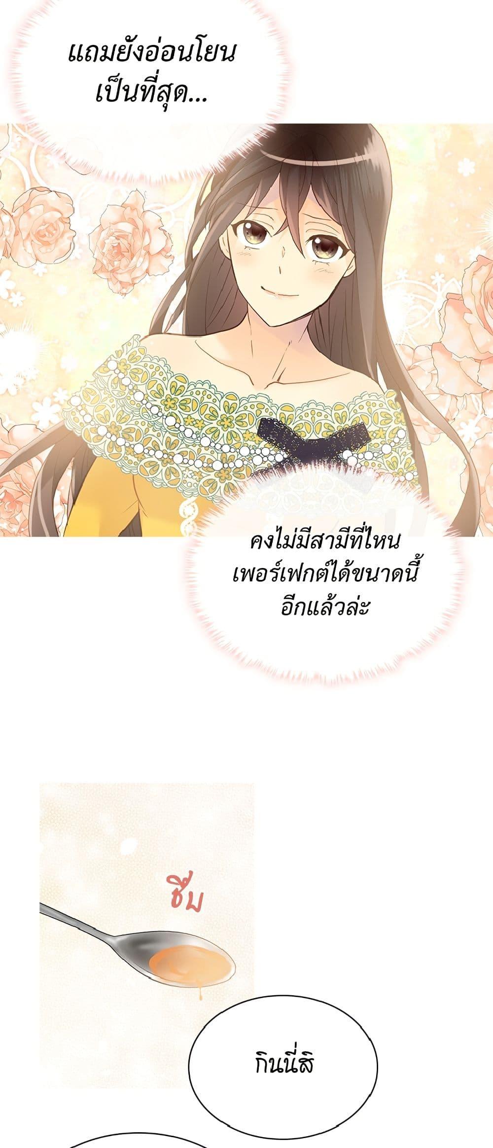 Manga-lc-com อ่านมังงะ อ่านการ์ตูน ออนไลน์ ฟรี Isekai Empress ตอนที่ 1 2 3 4 5 6 7 8 9 10 11 12 13 14 ฟรี ไม่มีโฆษณา Manga-lc - อ่าน มังงะ อ่าน การ์ตูน ออนไลน์ อ่านมังงะ ฟรี