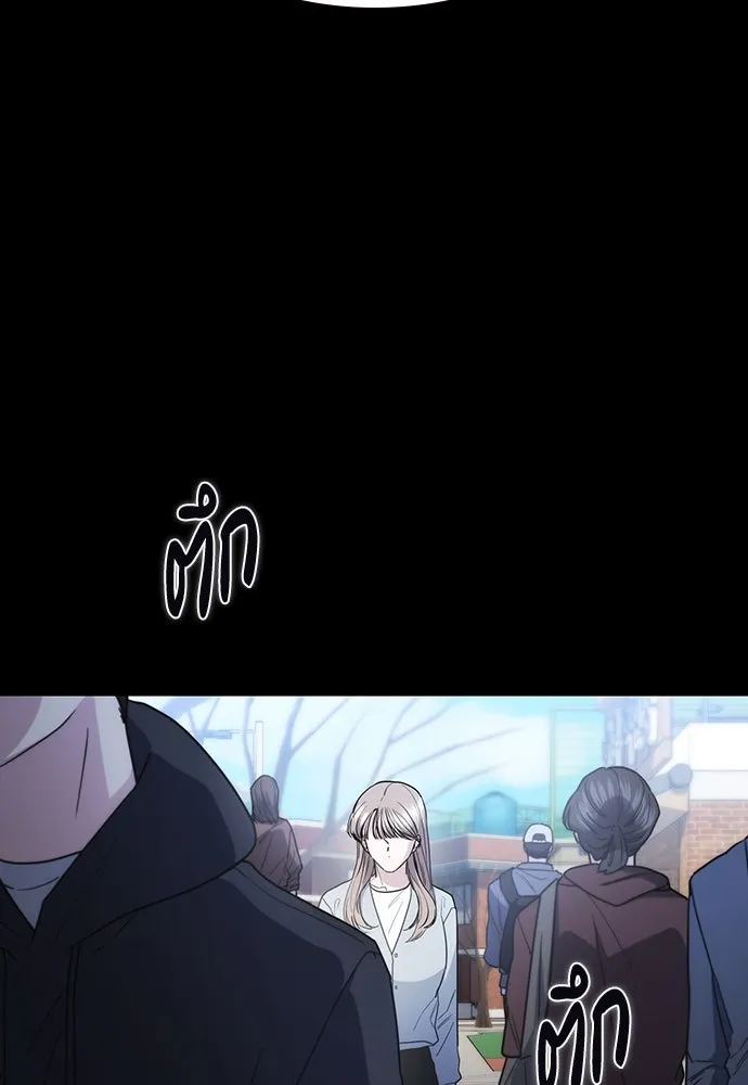 รักแล้วห้ามเลิก ตอนที่ 51 รูปที่ 29