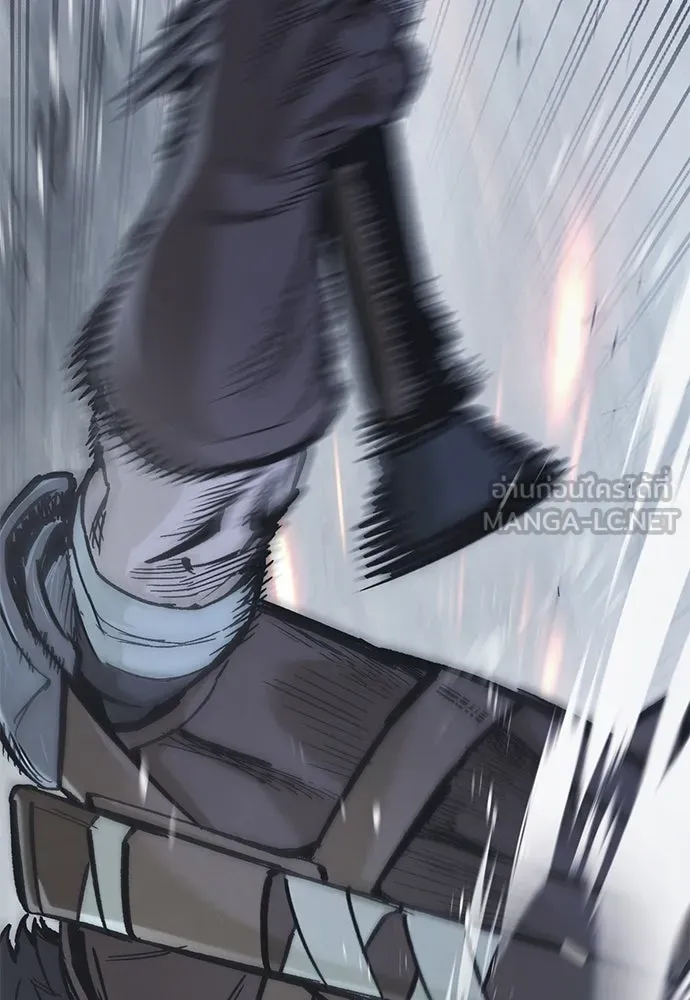 อัศวินวันเดียว ตอนที่ 19 รูปที่ 165