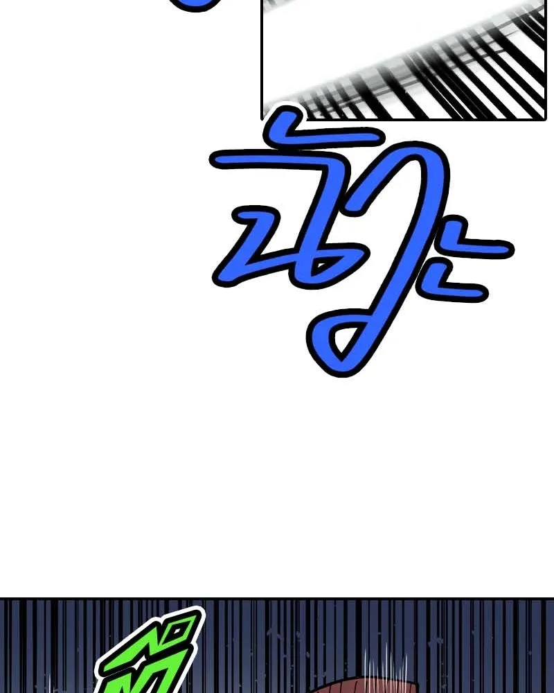 เคลวาเทส อสูรจอมราชัน ตอนที่ 28 เวลาออกล่า รูปที่ 122