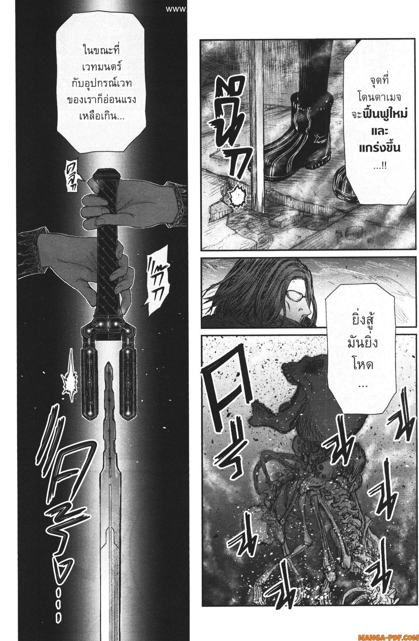 Manga-lc-com อ่านมังงะ อ่านการ์ตูน ออนไลน์ ฟรี Isekai Ojisan ตอนที่ 1 2 3 4 5 6 7 8 9 10 11 12 13 14 ฟรี ไม่มีโฆษณา Manga-lc - อ่าน มังงะ อ่าน การ์ตูน ออนไลน์ อ่านมังงะ ฟรี