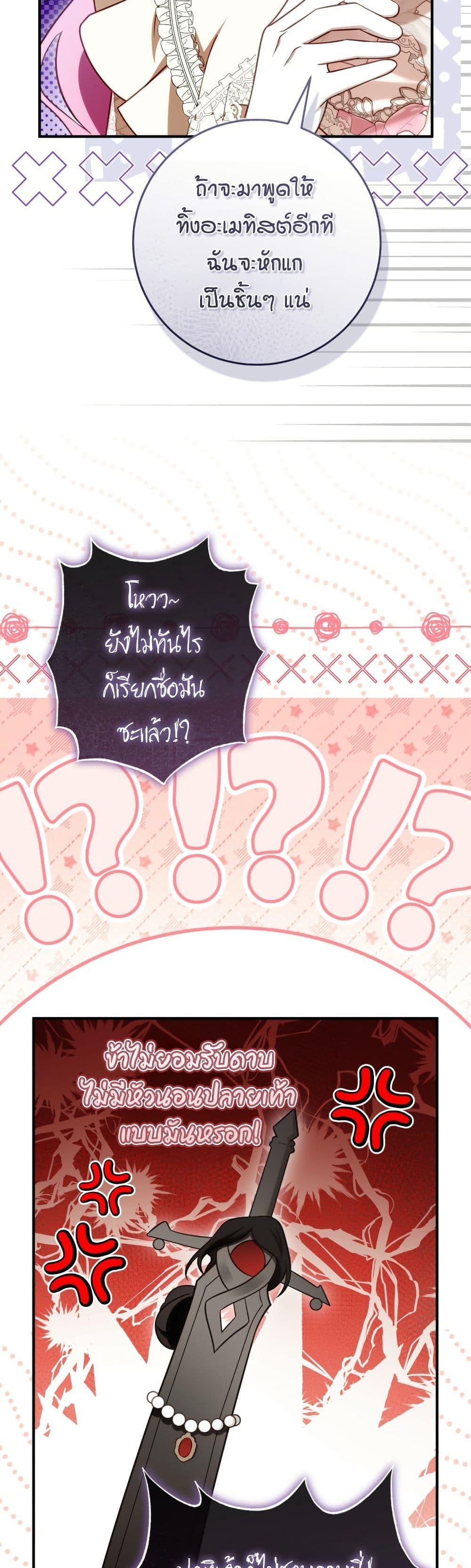 Manga-lc-com อ่านมังงะ อ่านการ์ตูน ออนไลน์ ฟรี The Flower With a Sword ตอนที่ 1 2 3 4 5 6 7 8 9 10 11 12 13 14 ฟรี ไม่มีโฆษณา Manga-lc - อ่าน มังงะ อ่าน การ์ตูน ออนไลน์ อ่านมังงะ ฟรี